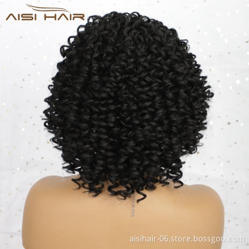 Curly Afro Heat Resistant Natural Short Wavy Attached Adjustable Headband Bobo Cheap Fiber Synthetic Woman Hair Wigs